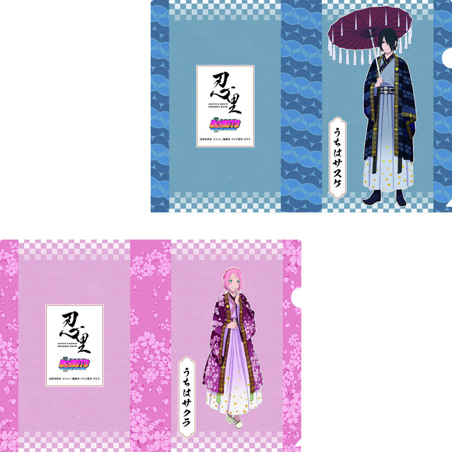 ▲クリアファイル／各990円（税込）