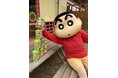 しんちゃんから「チョコビ」がもらえる⁉ 秋のスペシャルグリーティング開催!『クレヨンしんちゃんアドベンチャーパークdeチョコビ&グリーティング』