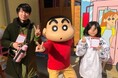 寒い冬こそ、全力でしんちゃんと遊ぼう!『クレヨンしんちゃんアドベンチャーパーク 大ビンゴ大会2025』