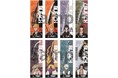 ついに、最後の9日間が始まる・・・!『BLEACH 千年血戦篇』×ニジゲンノモリ コラボイベント「THE LAST 9 DAYSキャンペーン」