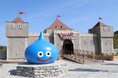 ニジゲンノモリ「ドラゴンクエスト アイランド 4周年記念大感謝祭」小人チケット限定キャンペーン「豪華景品を手に入れろ!ミニゲームチャレンジ」