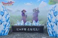 猛暑の夏が”ヒャド”でクールダウンされた!ドラゴンクエストの世界を涼しく冒険ニジゲンノモリ「ドラゴンクエスト アイランド」”体験型納涼スポット”を大特集