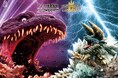 世界中のファンに捧げるコラボが実現!『ゴジラ迎撃作戦』&『モンスターハンター・ザ・フィールド inニジゲンノモリ』