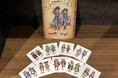 ニジゲンノモリ「ドラゴンクエスト アイランド」 HD-2D版『ドラゴンクエストI&II』コラボイベント開催記念 「転職診断クエスト~あなたの運命は⁉~」を10月限定で復刻開催
