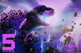 実物大のあの怪獣が、、、5年の時を経て更なる境地へ!ニジゲンノモリ『ゴジラ迎撃作戦』5周年企画、始動