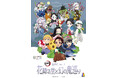 ニジゲンノモリ×アニメ『鬼滅の刃』 コラボイベント復刻ノベルティ第1弾配布決定！