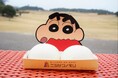 兵庫県淡路島ニジゲンノモリ 「クレヨンしんちゃん」コラボフード新登場！「おしりぷりぷり肉まん」　1月17日（土）より販売開始
