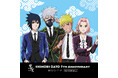 ニジゲンノモリ「NARUTO＆BORUTO 忍里」『忍里７周年記念イベント』開催決定！壱の巻　「オリジナルステッカー」来場者全員にプレゼント！