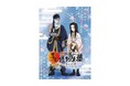 「NARUTO＆BORUTO 忍里」特別任務 最新作第27弾「白と再不斬編 ―消えゆく影を追って―」