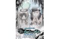 『NARUTO＆BORUTO 忍里』　波の国の激闘、再び！再不斬・カカシ誕生日記念『コピー忍者カカシからの試練 ～再不斬を超えろ！～』