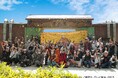 ニジゲンノモリ10thアニバーサリーセレブレーション世界中のNARUTOファンよ、忍里に集結せよ！うずまきナルトを祝う年に一度の祭典『忍里うずまきナルト誕生祭2026』