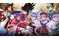 『東方幻想エクリプス』新キャラクター多数登場のメインストーリー第二部「天地の轟動」公開!