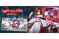 『東方幻想エクリプス』新キャラクター「今泉影狼」登場鬼人正邪の想起カードが手に入るイベントも開始!