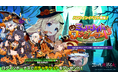 『ゴシックは魔法乙女~さっさと契約しなさい!~』本日10/10(木)よりハロウィンイベント学園編開催!ハロウィンの仮装をした使い魔が登場!