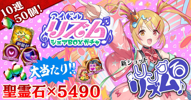 ケイブ、『ゴシックは魔法乙女~さっさと契約しなさい!~』で新 ケイブ、『ゴシックは魔法乙女~さっさと契約しなさい!~』で新