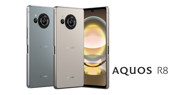 「AQUOS R8」（左から、ブルー、クリーム）