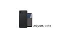 スマートフォン「AQUOS wish4」をKDDIから法人向けに発売