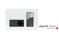スマートフォン「AQUOS R9 pro」を商品化