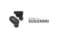 聴覚拡張型イヤホン「SUGOMIMI(スゴミミ)(※1)」を発売