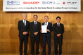 商船三井、AAR Japanと太陽電池モジュール寄贈に関する基本合意書を締結