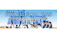 「SHARP BUSINESS FORUM 2026」を開催