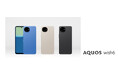 スマートフォン「AQUOS wish6」を商品化