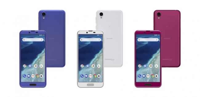 ソフトバンク株式会社の“ワイモバイル”向けAndroid Oneスマートフォン＜X4＞(左から、オーシャンブルー、パールホワイト、ボルドーピンク)