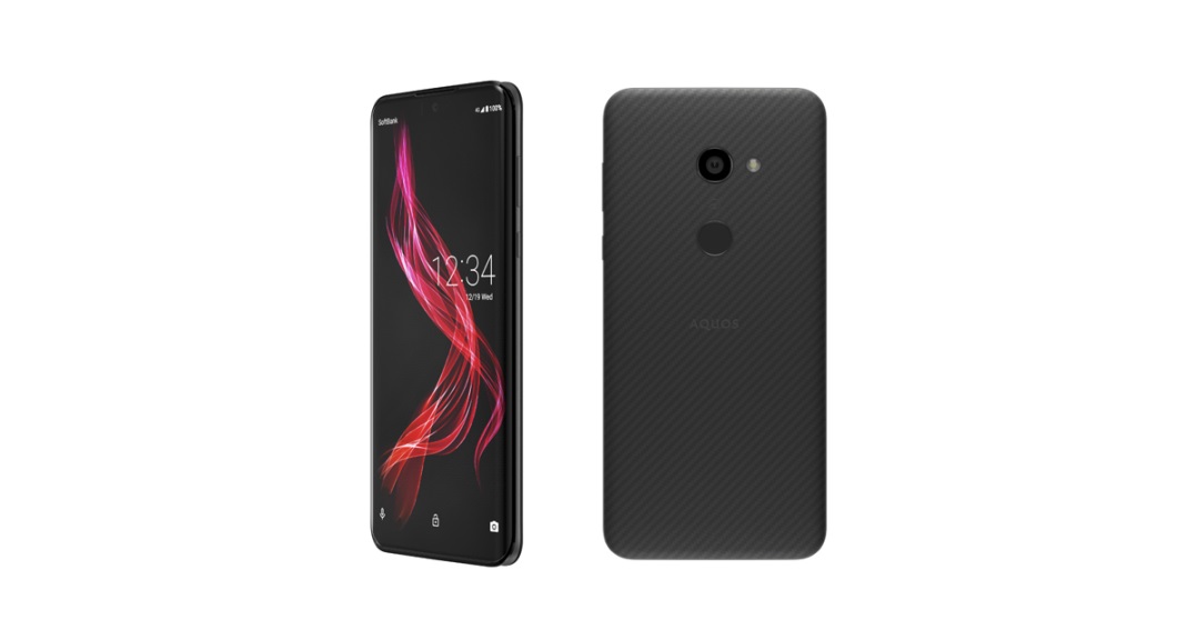 ソフトバンク株式会社の“ソフトバンク”向けAQUOS zeroを商品化