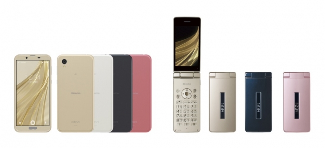 株式会社NTTドコモ向け 2018年冬-2019年春モデル 2機種 左から、スマートフォン「AQUOS sense2」＜SH-01L＞、携帯電話「AQUOS ケータイ」＜SH-02L＞