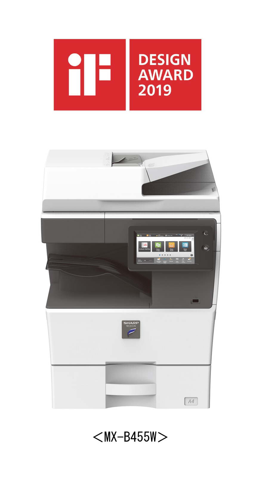 A4モノクロデジタル複合機＜MX-B455W／MX-B355W(※１)＞が「2019年 iFデザイン賞」を受賞