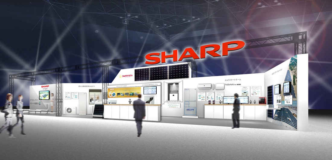 「PV EXPO 2019」シャープブースのご紹介