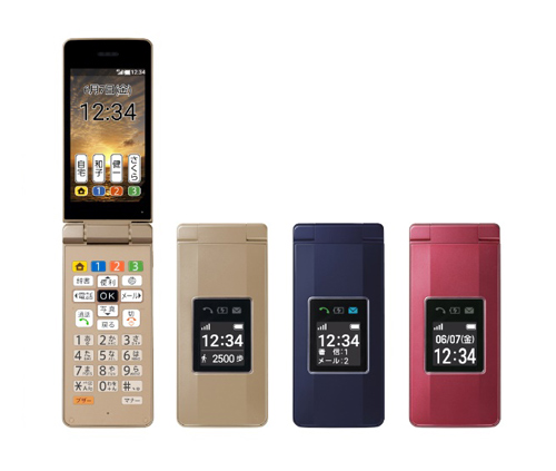 「かんたん携帯10」(左から、ゴールド、ネイビー、ピンク)