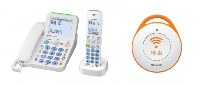 デジタルコードレス電話機／電話機用緊急呼出ボタン ＜左：JD-AT82CL(ホワイト系)　右：DZ-EC100(緊急呼出ボタン)＞●画面はハメコミ合成です。実際の表示とは異なります。
