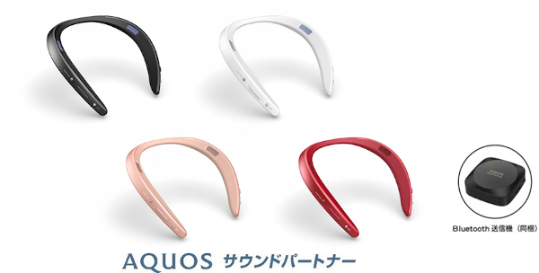 AQUOS サウンドパートナー』＜AN-SS2＞を発売 | シャープ株式会社の ...