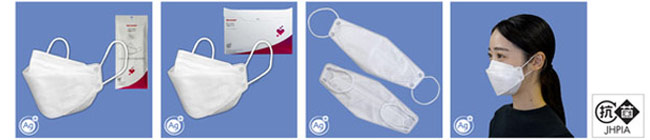 左から：マスクとパッケージ（5枚入り）、同（15枚入り）、マスク折りたたみ時、マスク着用姿