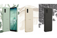5G対応スマートフォン「AQUOS wish」を商品化