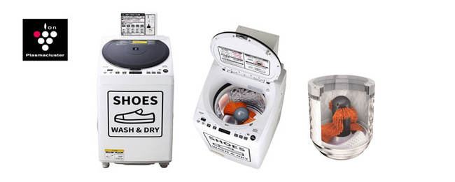 左／中：コインランドリー向け靴用洗濯乾燥機＜ES-SWD1＞、右：洗濯槽内部のイメージ（専用ブラシ付属）