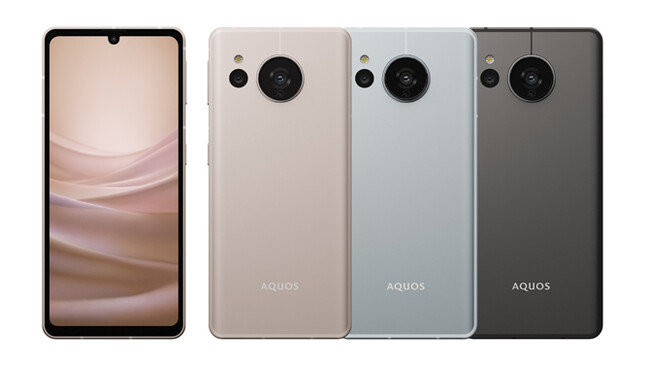 スマートフォン「AQUOS sense7」＜SHG10＞（左から、ライトカッパー、ブルー、ブラック）