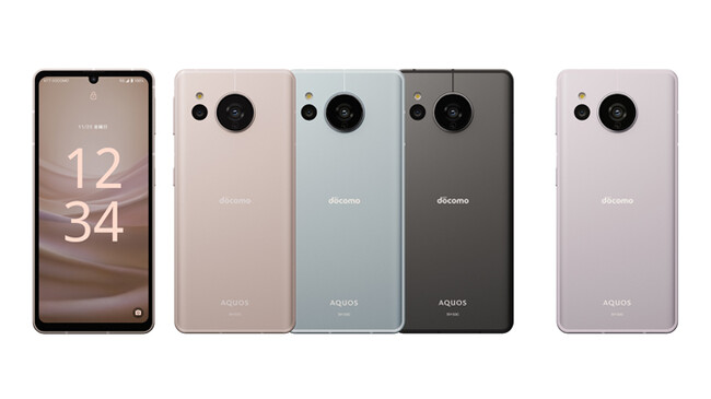 スマートフォン「AQUOS sense7」＜SH-53C＞（左から、ライトカッパー、ブルー、ブラック、ラベンダー(※2)）