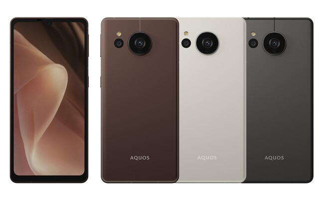 スマートフォン「AQUOS sense7 plus」（左から、ディープカッパー、シルバー、ブラック）