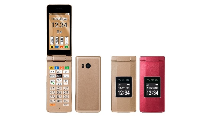 限定品人気シャープ かんたん携帯１１(A207 SH) 標準セット 携帯電話本体