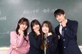 日テレ公式ショートドラマがshallmとタイアップ!
