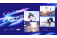 日テレ公式ショートドラマが小説・楽曲の同時コラボを展開!