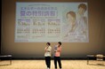 600名超が参加! QuizKnockの伊沢拓司&須貝駿貴が愛知・秋田・大阪の3ヶ所を巡る「ゼロエミッションスクール エネルギーの未来を学ぶ夏の特別講習!」を7〜9月に開催【イベントレポート】