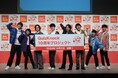 2026年に10周年を迎えるQuizKnockが「QuizKnock10周年プロジェクト」の始動を発表! ファンとの投票企画やサプライズゲストからお祝いの言葉も!【記者発表会レポート】