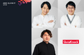 「AWS Summit Japan」に今年もQuizKnockが登場！　伊沢拓司・鶴崎修功らが生成AIハッカソン決勝戦やクイズ大会に出演します