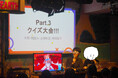 QuizKnockの後輩VTuber・解問ハテナが『君のクイズ』コミカライズ1巻発売記念イベントにゲスト登壇！　漫画家 野田彩子氏とダ・ヴィンチ・恐山氏とトークショーを行いました