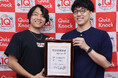 10月2日が「QuizKnockの日」として日本記念日協会に正式登録！　特別企画「朝から晩までQuizKnock！12時間スペシャル」を実施します