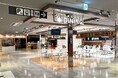 【東京都板橋区】お買い物と一緒に期日前投票ができる♪イオン板橋ショッピングセンターに期日前投票所を設置!