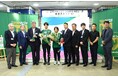 【東京都板橋区】WEリーグ初優勝の日テレ・東京ヴェルディベレーザへ板橋区文化スポーツ国際交流優秀賞を贈呈